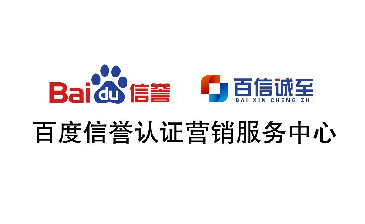 网站蜘蛛池怎么做的
